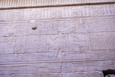 Philae Temple Aswan Egypt 2023